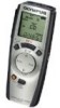 Get Olympus 120PC - 2-hour Digital Voice Recorder reviews and ratings