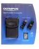 Reviews and ratings for Olympus 200494 - Digital Essentials Accessory