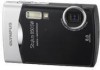 Reviews and ratings for Olympus 850 SW - Stylus Digital Camera