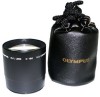 Get Olympus C180 - 180mm Telephoto Lens reviews and ratings