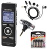 Get Olympus DM 520 - Ultimate Recording Combo reviews and ratings