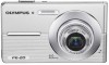Get Olympus FE20 - 8.0 Megapixel Digital Camera reviews and ratings