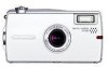 Get Olympus IR 300 - Digital Camera - 5.0 Megapixel reviews and ratings