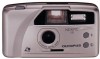 Get Olympus Newpic XB - Newpic XB Autofocus APS Camera reviews and ratings