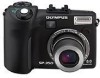 Get Olympus SP 350 - Digital Camera - 8.0 Megapixel reviews and ratings