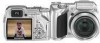 Get Olympus SP 510 - UZ Digital Camera reviews and ratings
