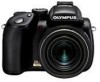 Get Olympus SP 570 - UZ Digital Camera reviews and ratings