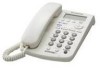 Get Panasonic KX-TSC14W - KX TSC14 Corded Phone reviews and ratings