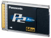 Reviews and ratings for Panasonic AJ-P2C064AG