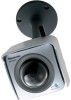 Get Panasonic BB-HCM371A - Outdoor Wireless Network Camera reviews and ratings