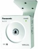 Reviews and ratings for Panasonic BL-C121A - Wireless Network Camera