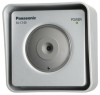 Reviews and ratings for Panasonic BL-C140A - Outdoor MPEG-4 Network Camera