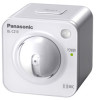 Get Panasonic BL-C210 reviews and ratings
