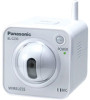 Panasonic BL-C230A New Review