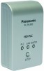Get Panasonic BL-PA300KTA - High Definition Power Line Communication Ethernet Adaptor Twin reviews and ratings