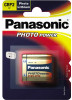 Get Panasonic CR-P2 reviews and ratings