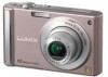 Get Panasonic DMC FS20P - Lumix Digital Camera reviews and ratings