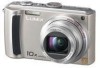 Get Panasonic DMC-TZ4S - Lumix Digital Camera reviews and ratings