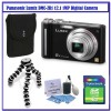 Get Panasonic DMC-ZR1K - Lumix DMC-ZR1 12.1MP Digital Camera reviews and ratings