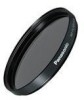 Reviews and ratings for Panasonic DMW-LND72E - Filter - Neutral Density