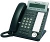 Get Panasonic KX-DT343-B - KX - Digital Phone reviews and ratings