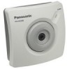Reviews and ratings for Panasonic KX-HCM8 - Network Camera - Position