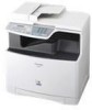 Get Panasonic KX MC6020 - Color Laser - All-in-One reviews and ratings