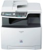 Get Panasonic KX-MC6040 - Color Laser Multi-Function Printer reviews and ratings