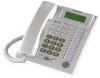 Get Panasonic KX-T7737 - Digital Phone reviews and ratings