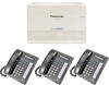 Get Panasonic KX-TA824PK - Advanced Hybrid Analog Telephone System Control Unit Value Package reviews and ratings