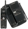 Get Panasonic KX-TC1503B - 900 MHz Digital Cordless Phone reviews and ratings