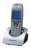 Get Panasonic KX-TD7685 - Wireless Digital Phone reviews and ratings