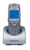 Get Panasonic KX-TD7694 - Wireless Digital Phone reviews and ratings