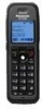 Get Panasonic KX-TD7696 - Wireless Digital Phone reviews and ratings