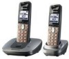 Get Panasonic KX-TG6412M - Cordless Phone - Metallic reviews and ratings