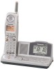 Get Panasonic KX-TGA523M - 5.8GHz Accessory Handset reviews and ratings