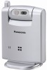 Get Panasonic KX-TGA573S - 5.8 GHz FHSS GigaRange Expandable Digital Cordless Camera reviews and ratings