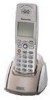 Get Panasonic KX-THA19S - Cordless Extension Handset reviews and ratings