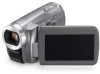 Get Panasonic SDR S7 - Flash Memory Camcorder reviews and ratings