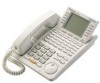 Get Panasonic T7436 - KX - Corded Phone reviews and ratings