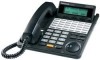 Get Panasonic T7453 - KX - Digital Phone reviews and ratings