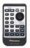 Get Pioneer CD-R510 - Remote Control - Infrared reviews and ratings
