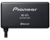 Reviews and ratings for Pioneer ND-BT1