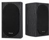 Reviews and ratings for Pioneer SP-BS22-LR