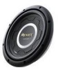 Get Pioneer TS-SW1201S2 - Premier Car Subwoofer Driver reviews and ratings