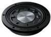 Pioneer TS-SW2541D New Review