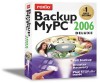 Reviews and ratings for Roxio 224200 - Backup MyPC 2006
