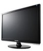 Get Samsung 2053BW - SyncMaster - 20inch LCD Monitor reviews and ratings