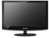 Get Samsung 2333HD - SyncMaster - 23inch LCD Monitor reviews and ratings