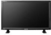 Get Samsung 400FP-2 - SyncMaster - 40inch LCD Flat Panel Display reviews and ratings